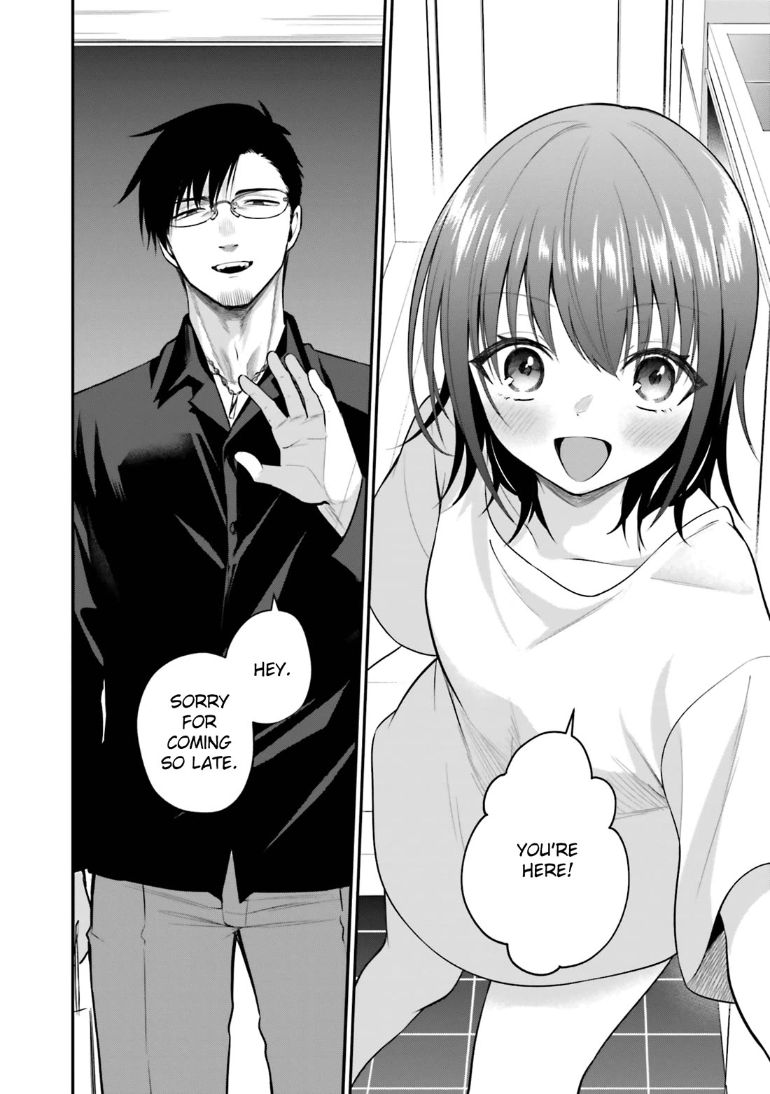 Rin-chan wa Suezen Shitai chapter 41.5 page 2