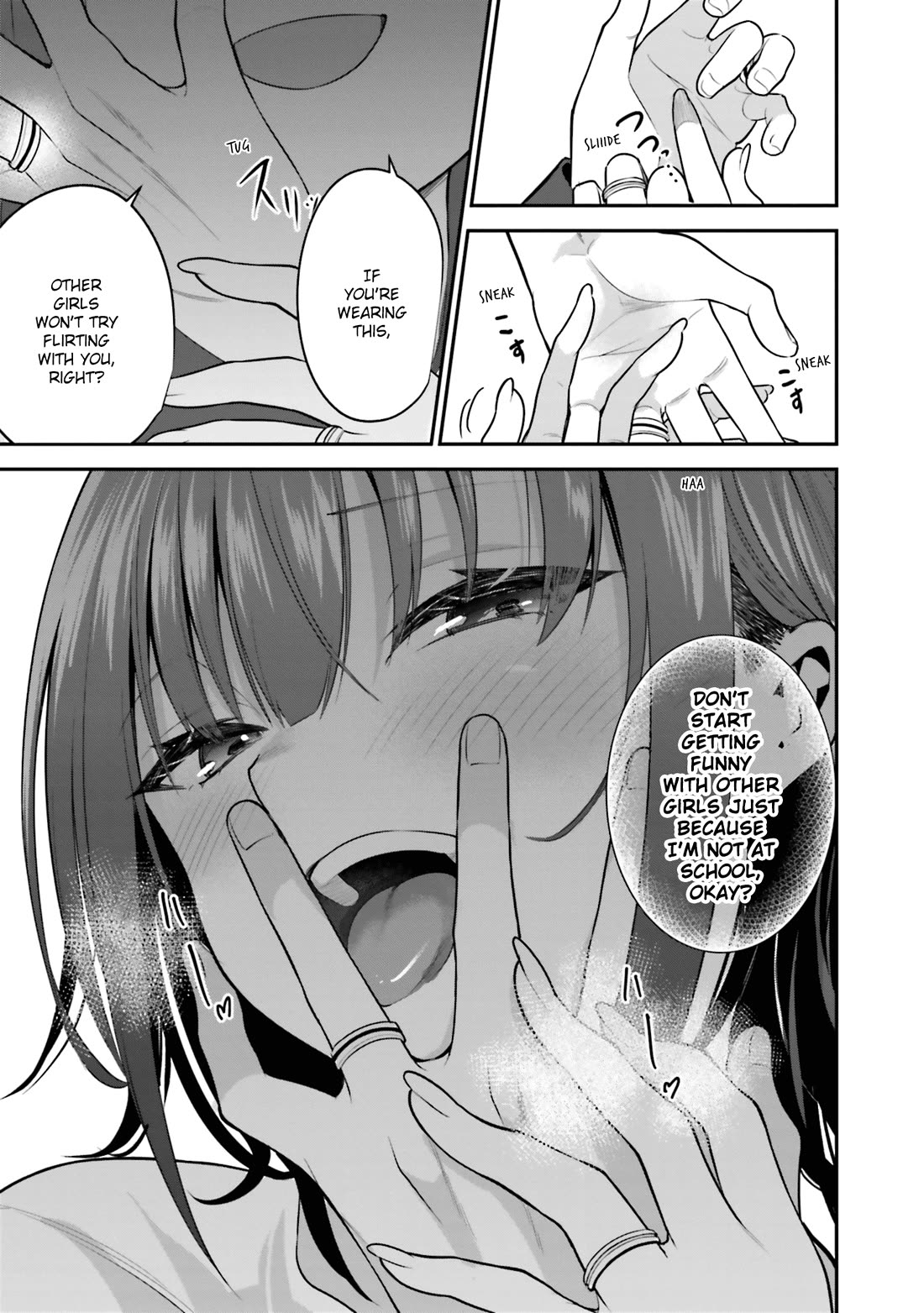 Rin-chan wa Suezen Shitai chapter 41.5 page 7