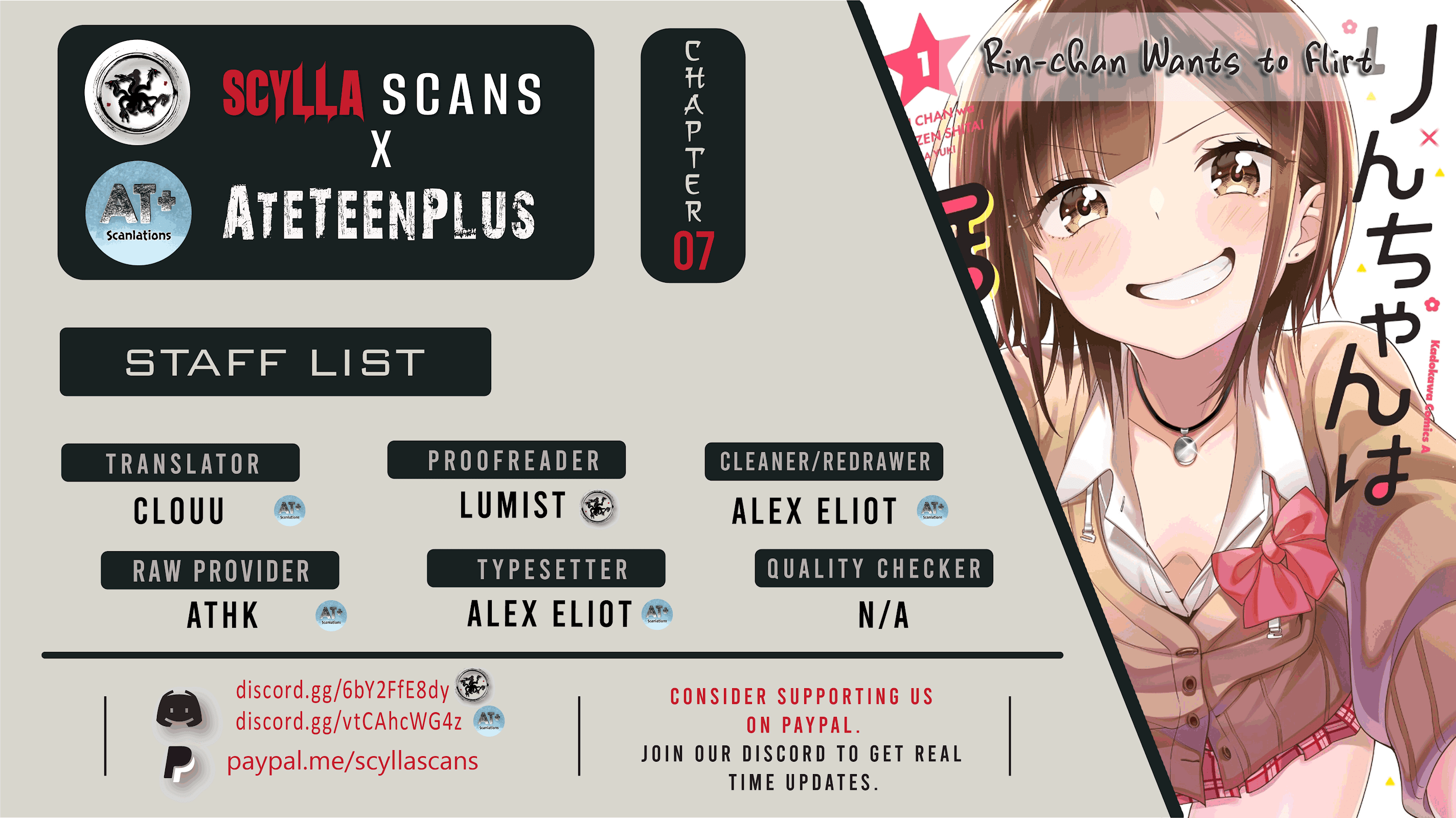 Rin-chan wa Suezen Shitai chapter 7 page 1