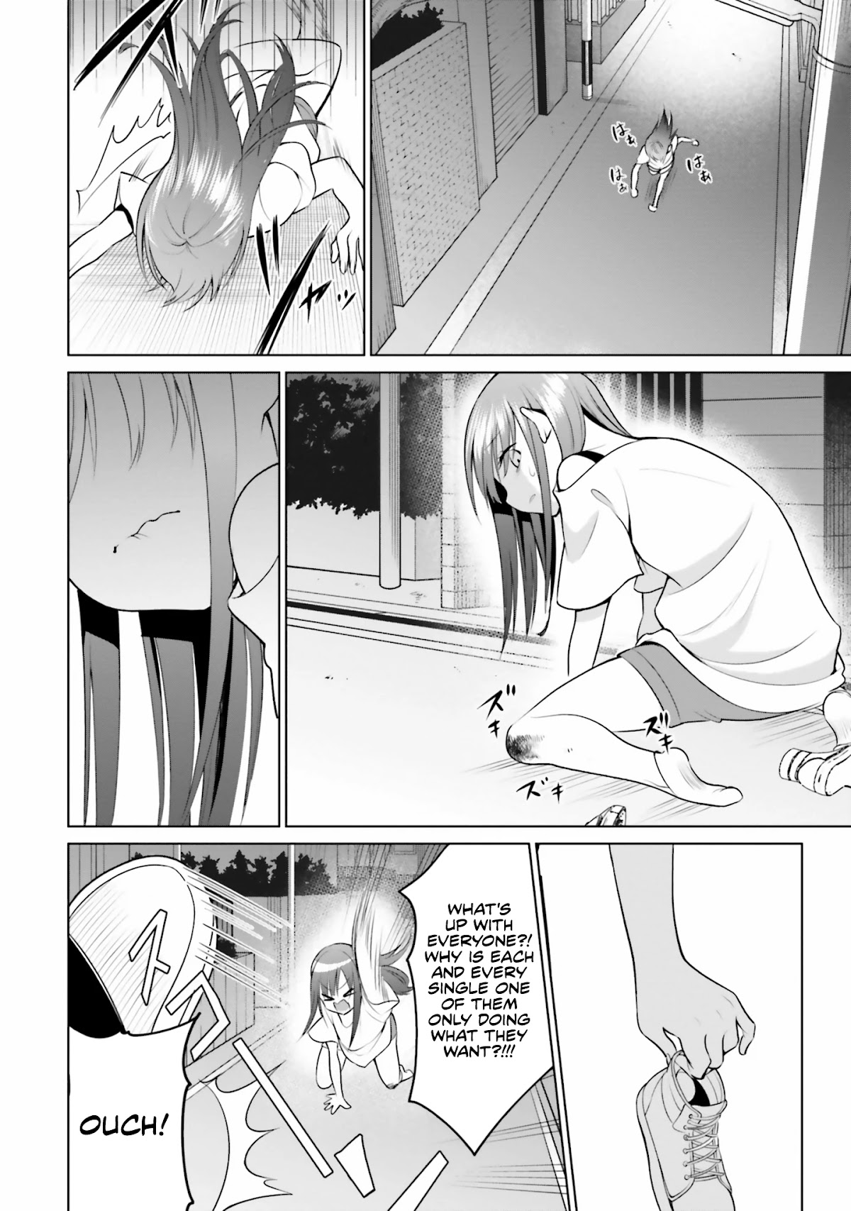 Rin-chan wa Suezen Shitai chapter 7 page 21