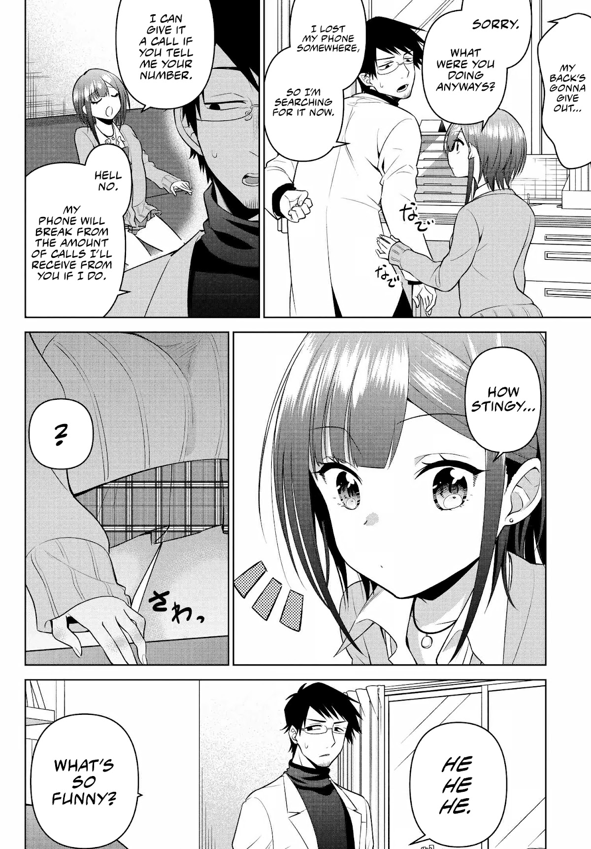 Rin-chan wa Suezen Shitai chapter 8 page 2