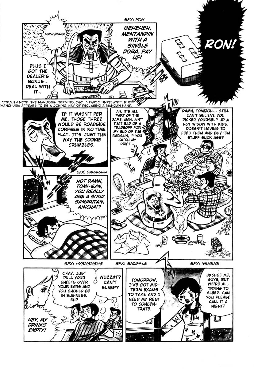 Ring ni Kakero chapter 1 page 10