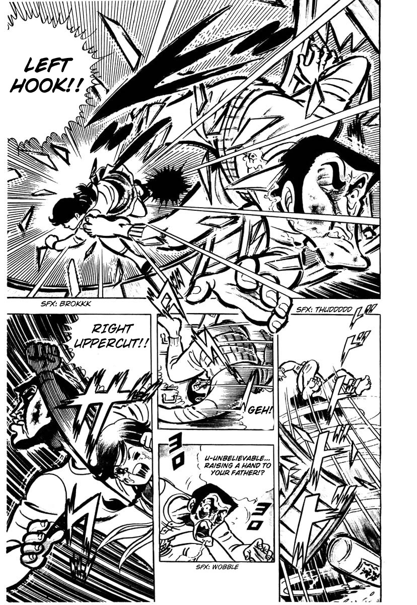 Ring ni Kakero chapter 1 page 28