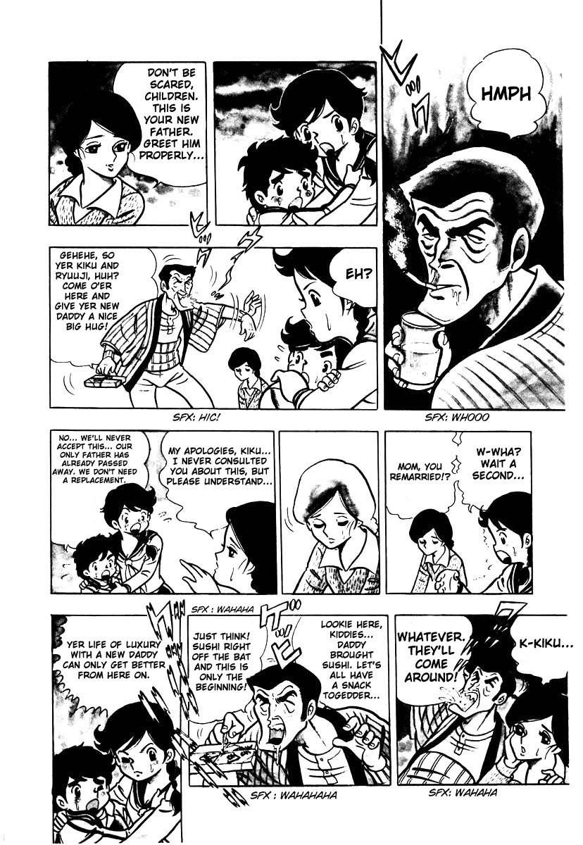 Ring ni Kakero chapter 1 page 9