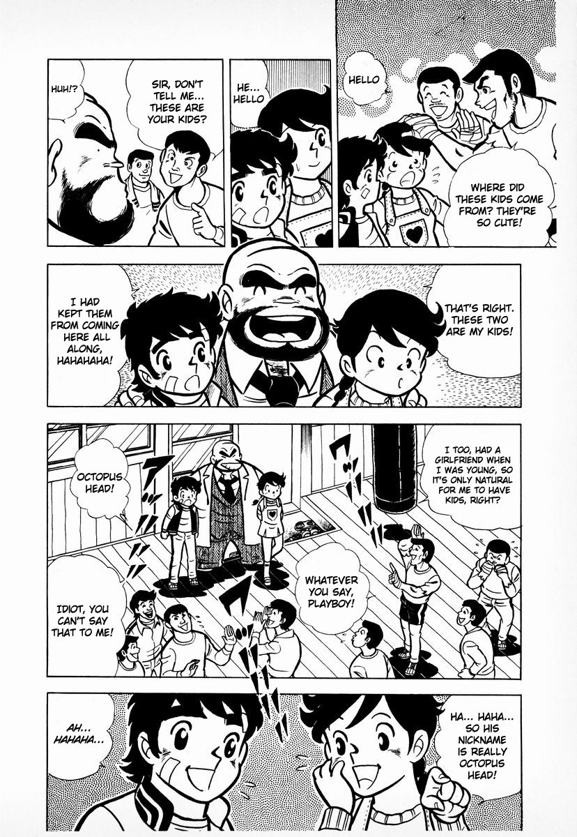 Ring ni Kakero chapter 10 page 15