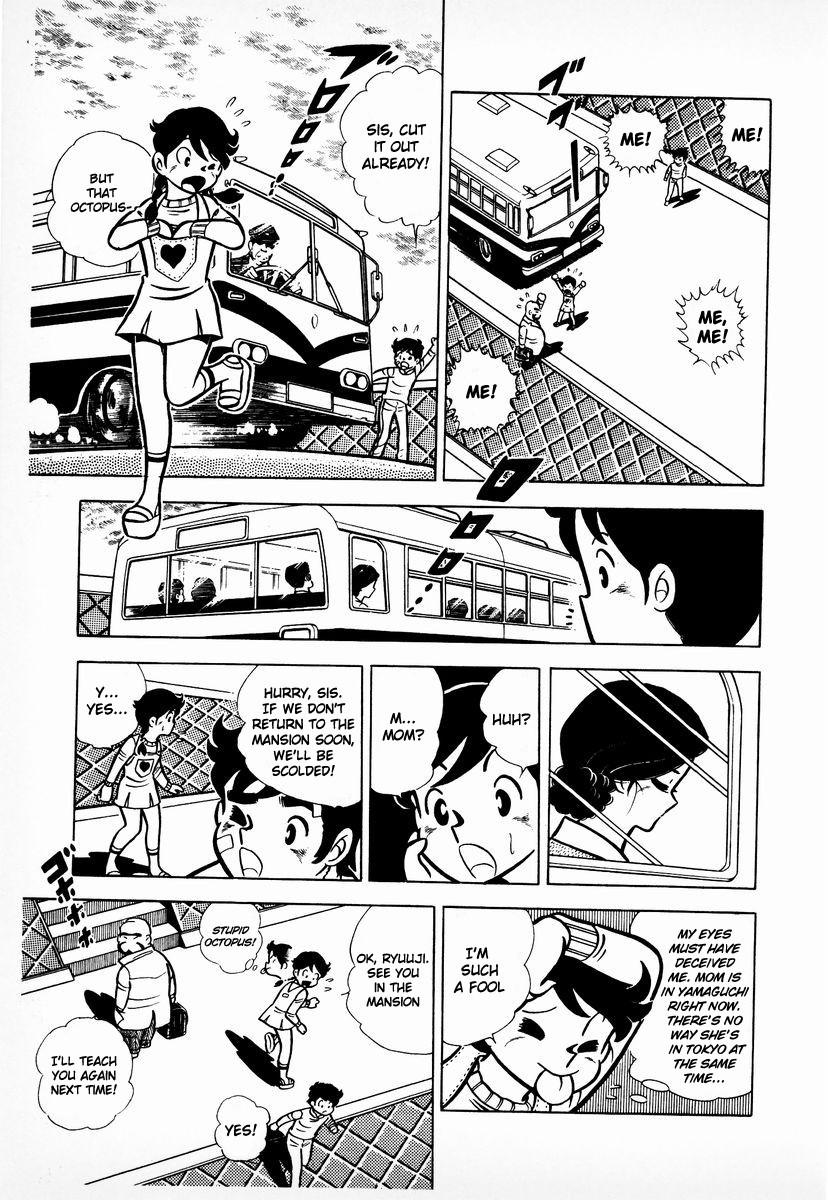 Ring ni Kakero chapter 10 page 4