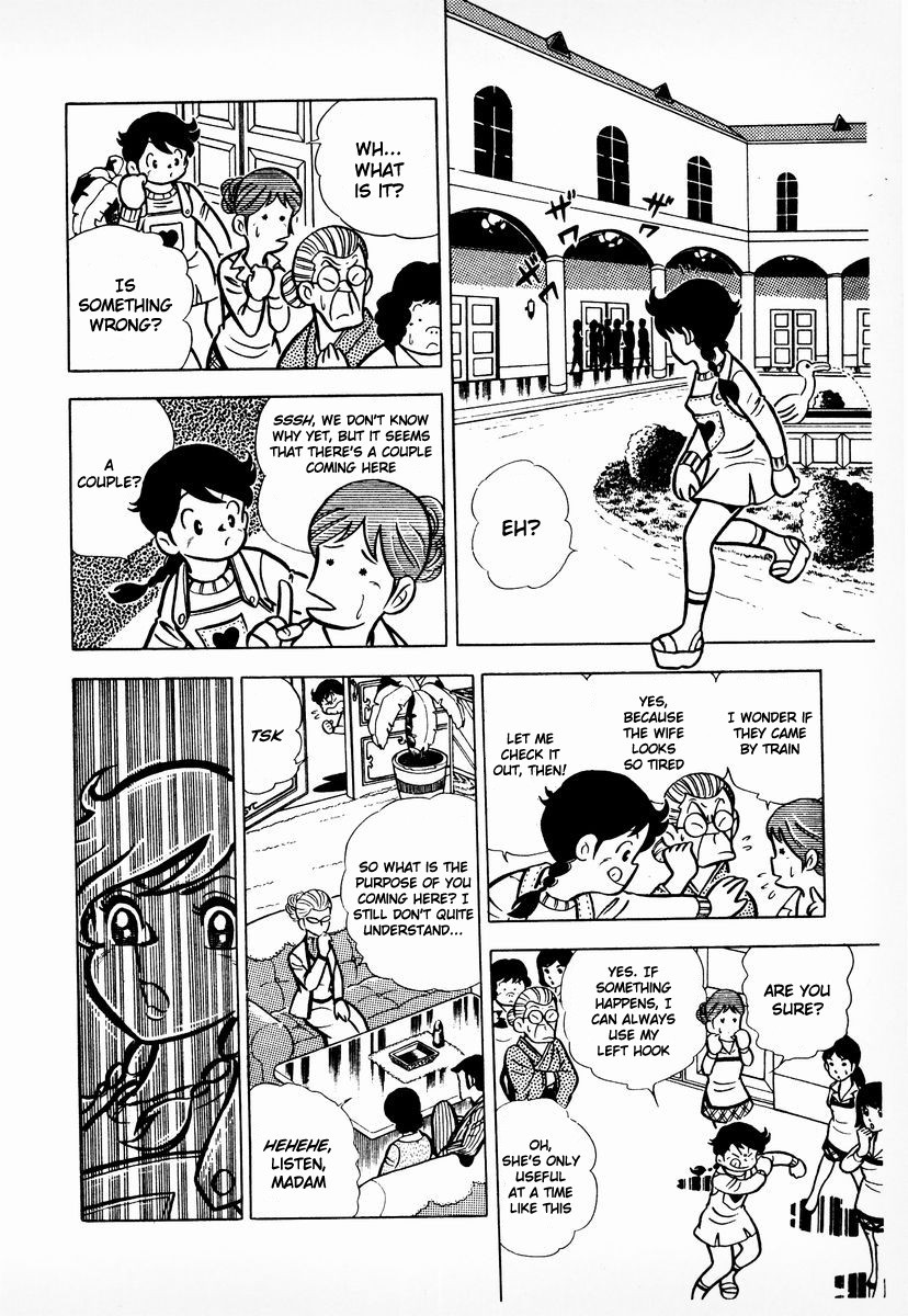 Ring ni Kakero chapter 10 page 5