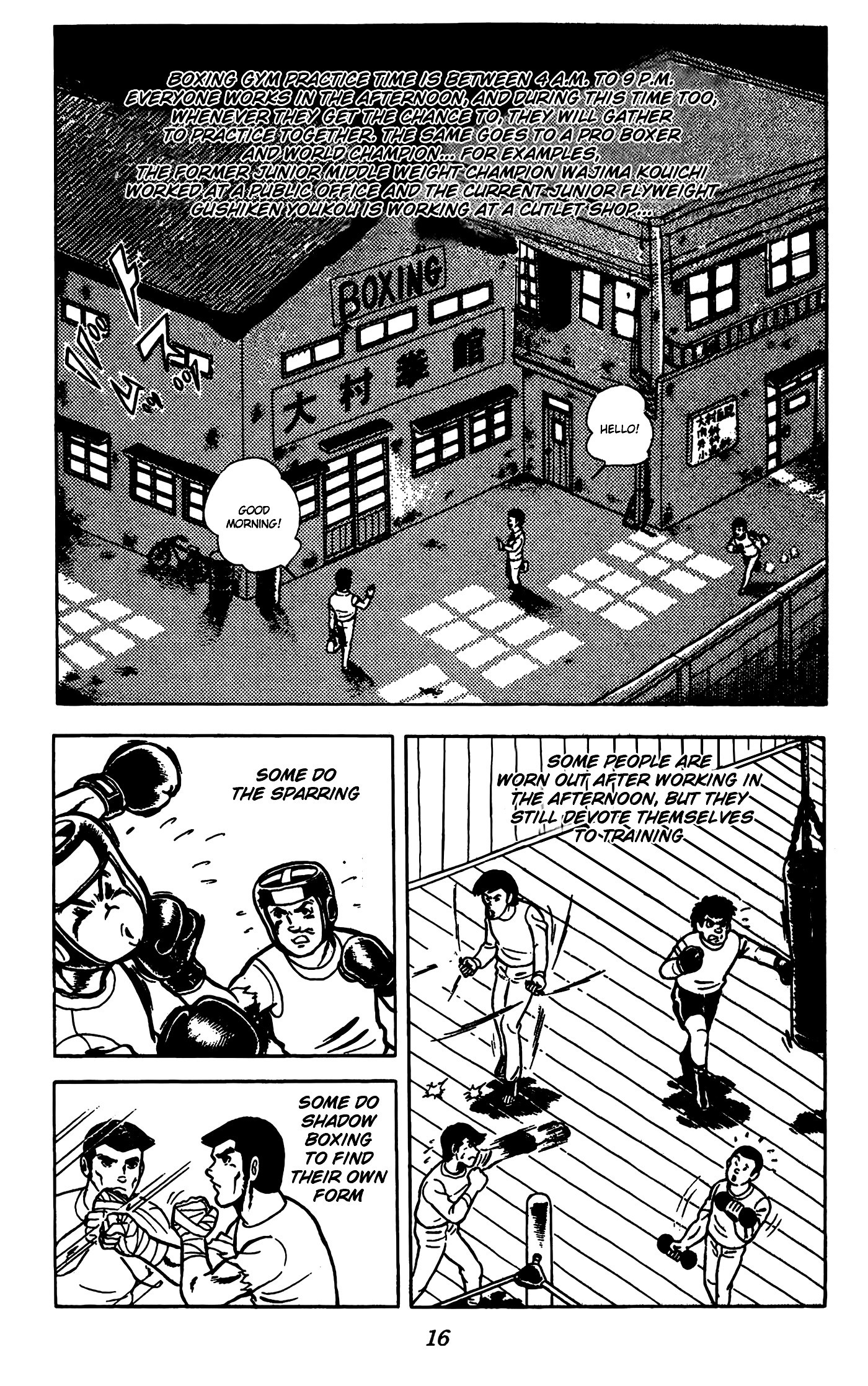 Ring ni Kakero chapter 11 page 18