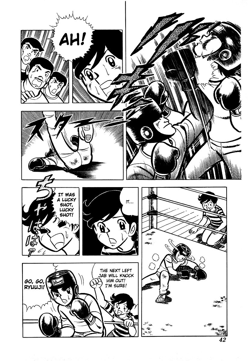 Ring ni Kakero chapter 12 page 17