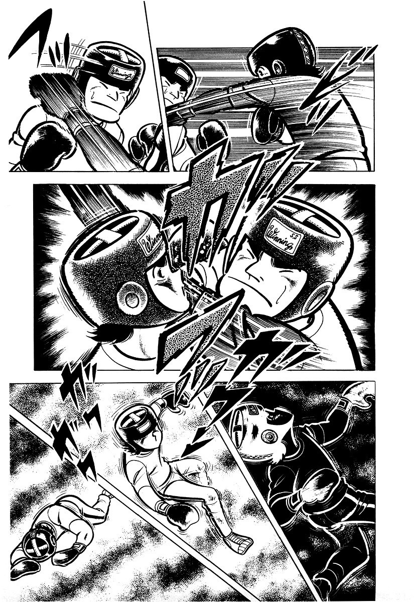 Ring ni Kakero chapter 12 page 18