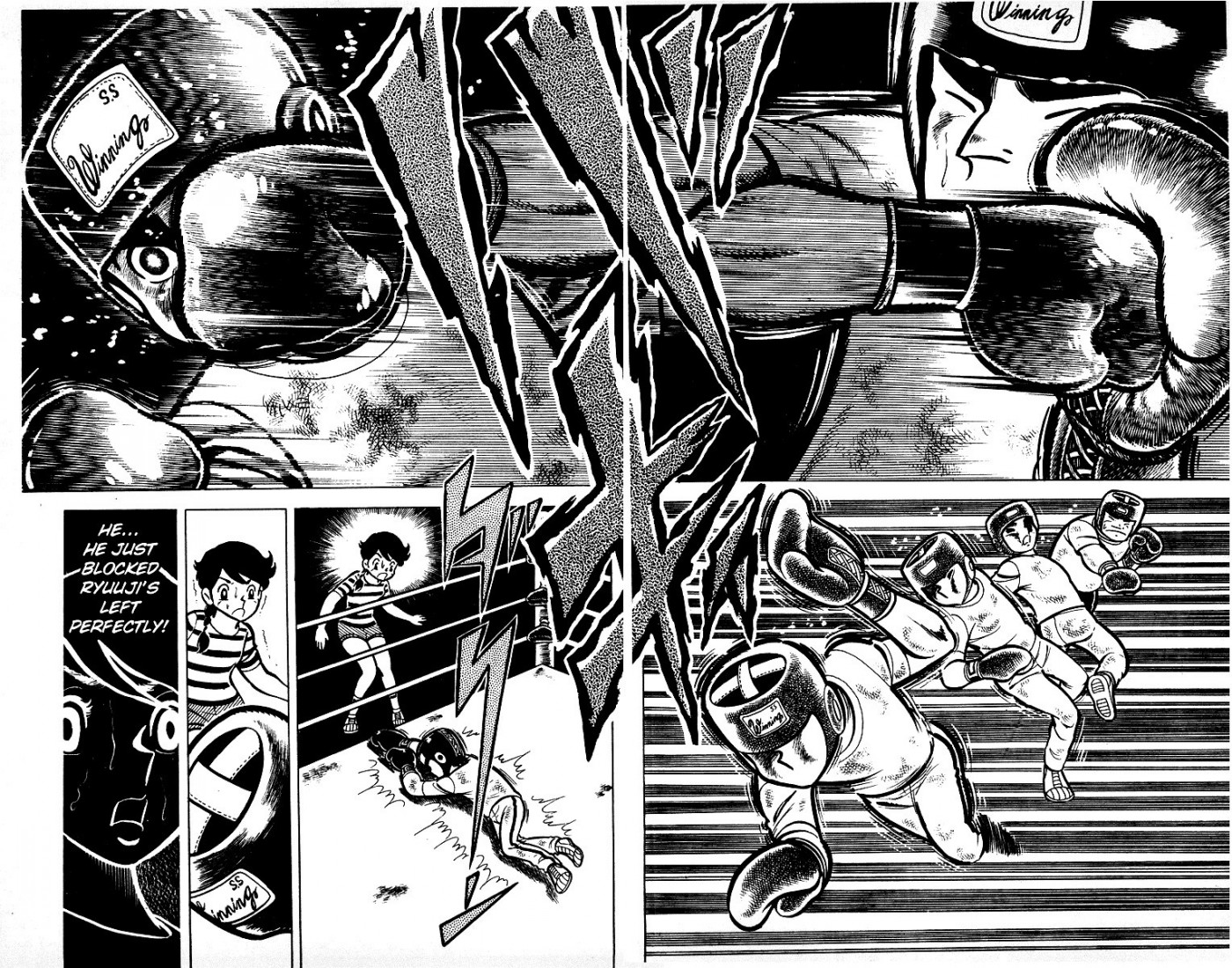 Ring ni Kakero chapter 12 page 23