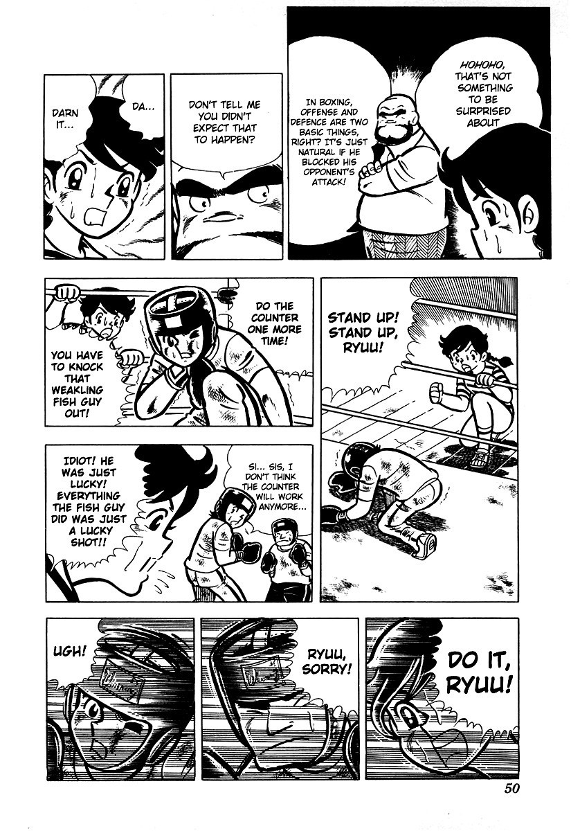 Ring ni Kakero chapter 12 page 24