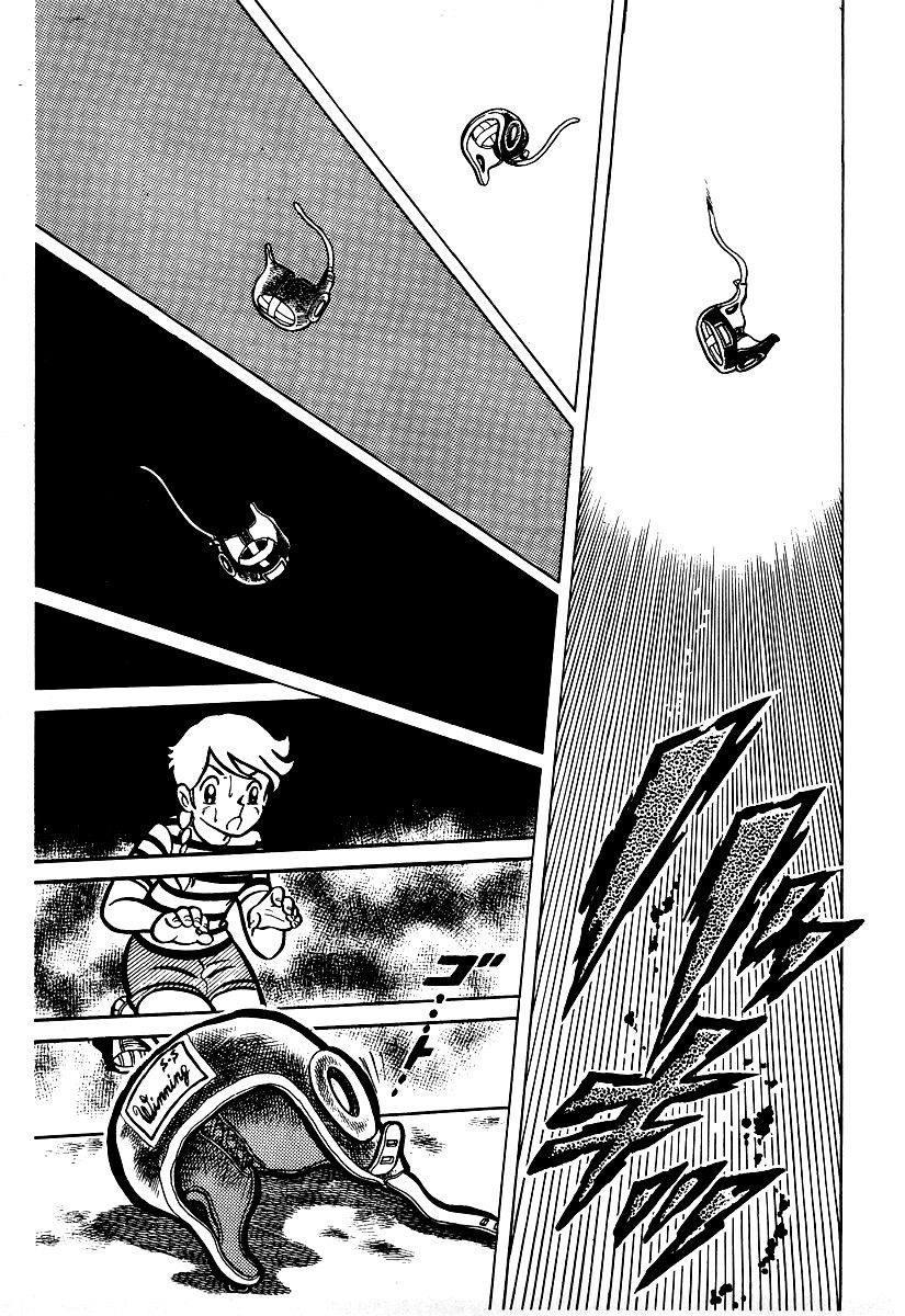 Ring ni Kakero chapter 12 page 25