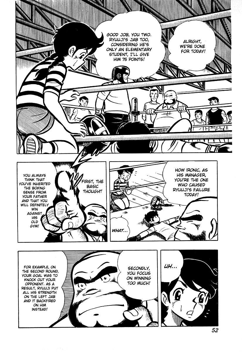 Ring ni Kakero chapter 12 page 26