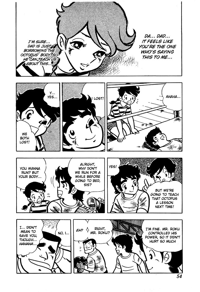 Ring ni Kakero chapter 12 page 28