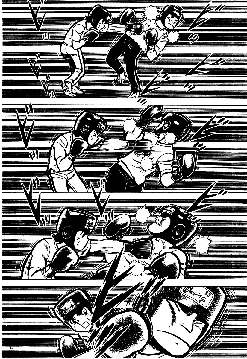 Ring ni Kakero chapter 12 page 4