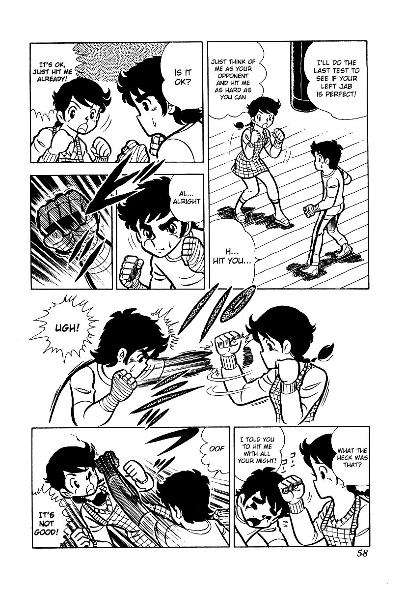 Ring ni Kakero chapter 13 page 3