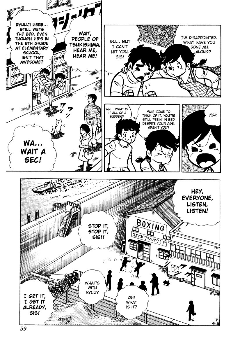 Ring ni Kakero chapter 13 page 4