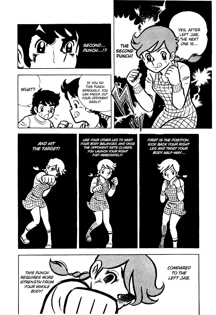 Ring ni Kakero chapter 13 page 7