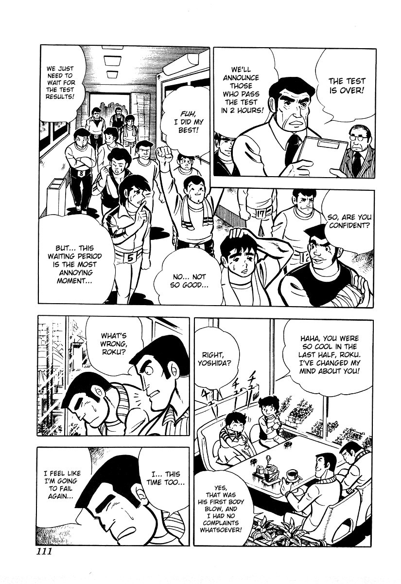 Ring ni Kakero chapter 14 page 27