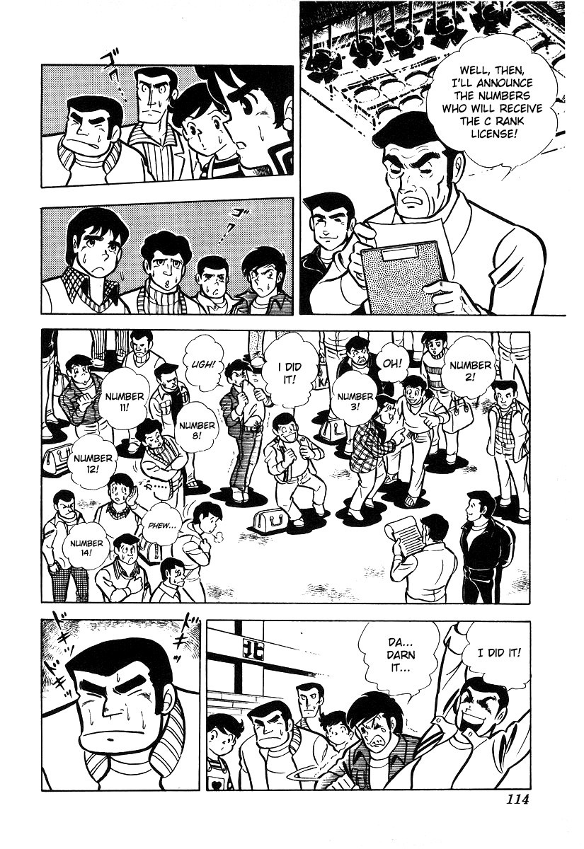 Ring ni Kakero chapter 14 page 30