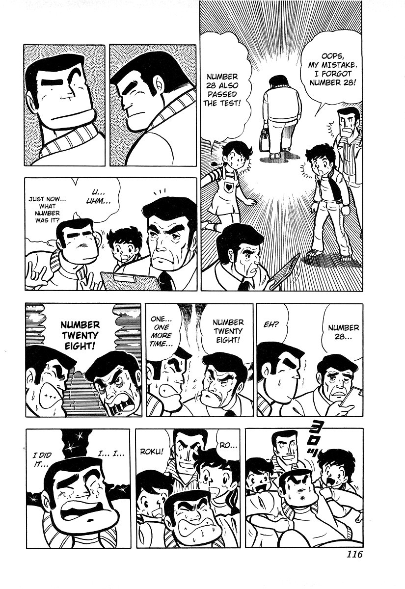 Ring ni Kakero chapter 14 page 32