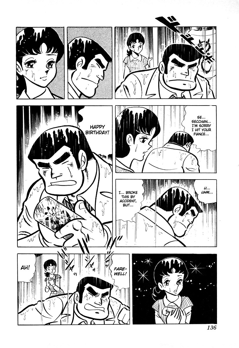 Ring ni Kakero chapter 15 page 19