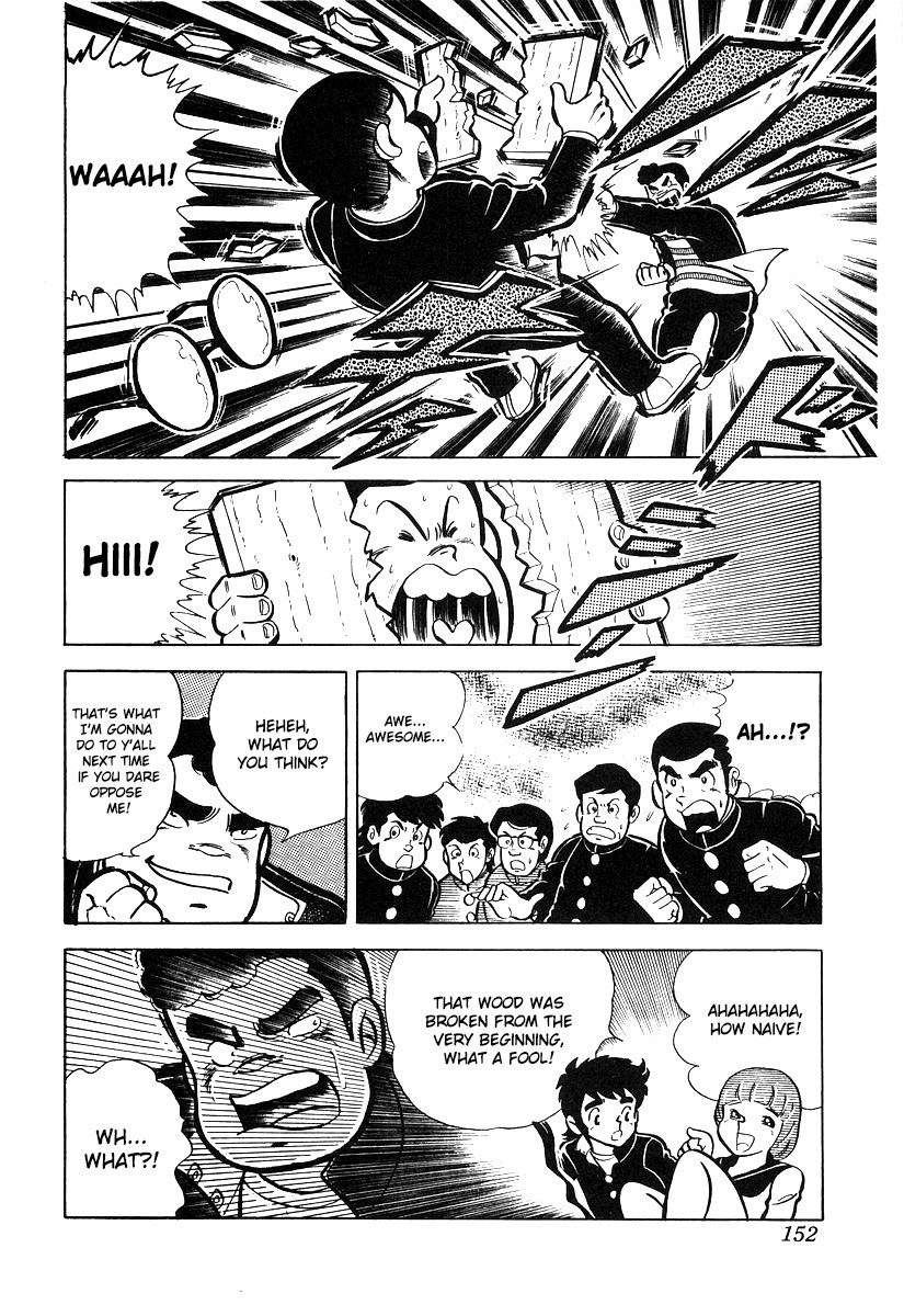 Ring ni Kakero chapter 16 page 15