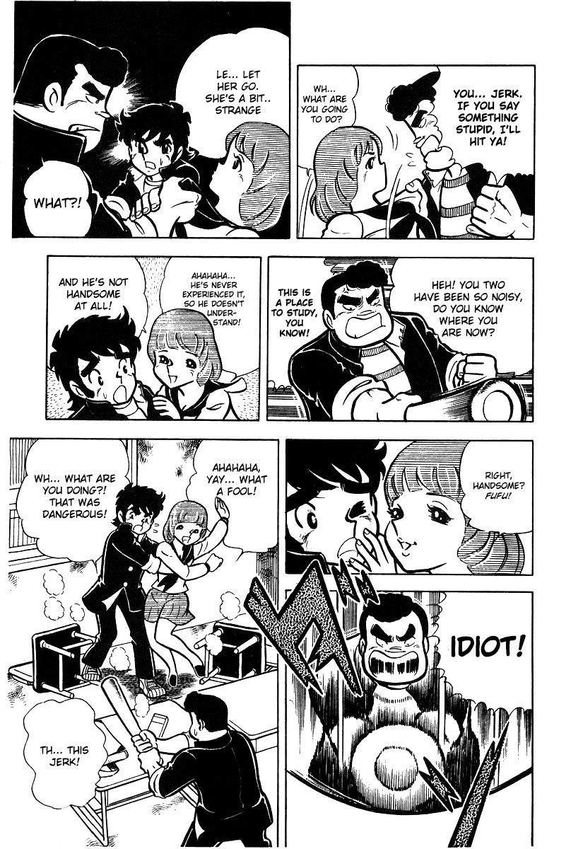 Ring ni Kakero chapter 16 page 16