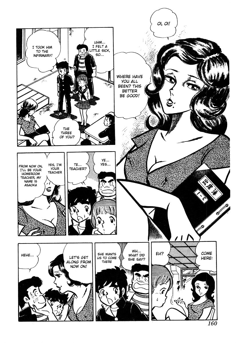 Ring ni Kakero chapter 16 page 22