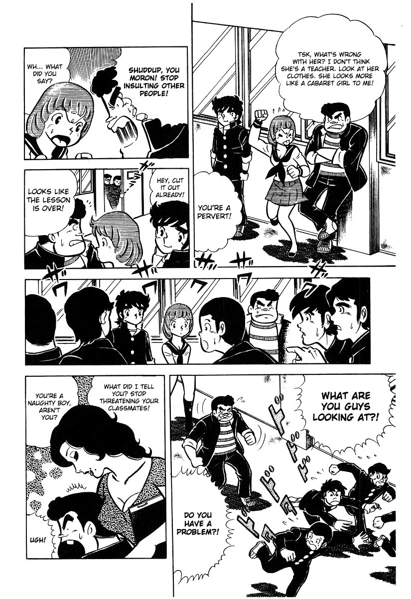 Ring ni Kakero chapter 16 page 24