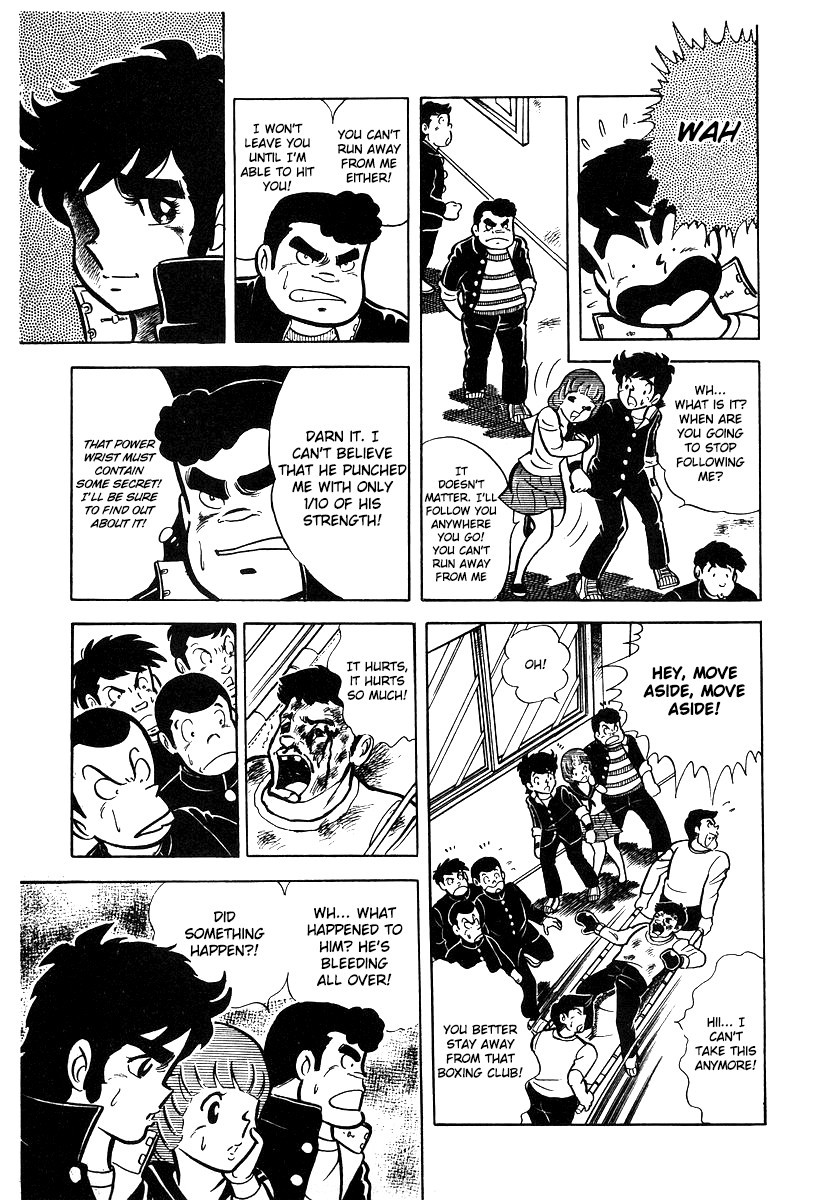 Ring ni Kakero chapter 16 page 27