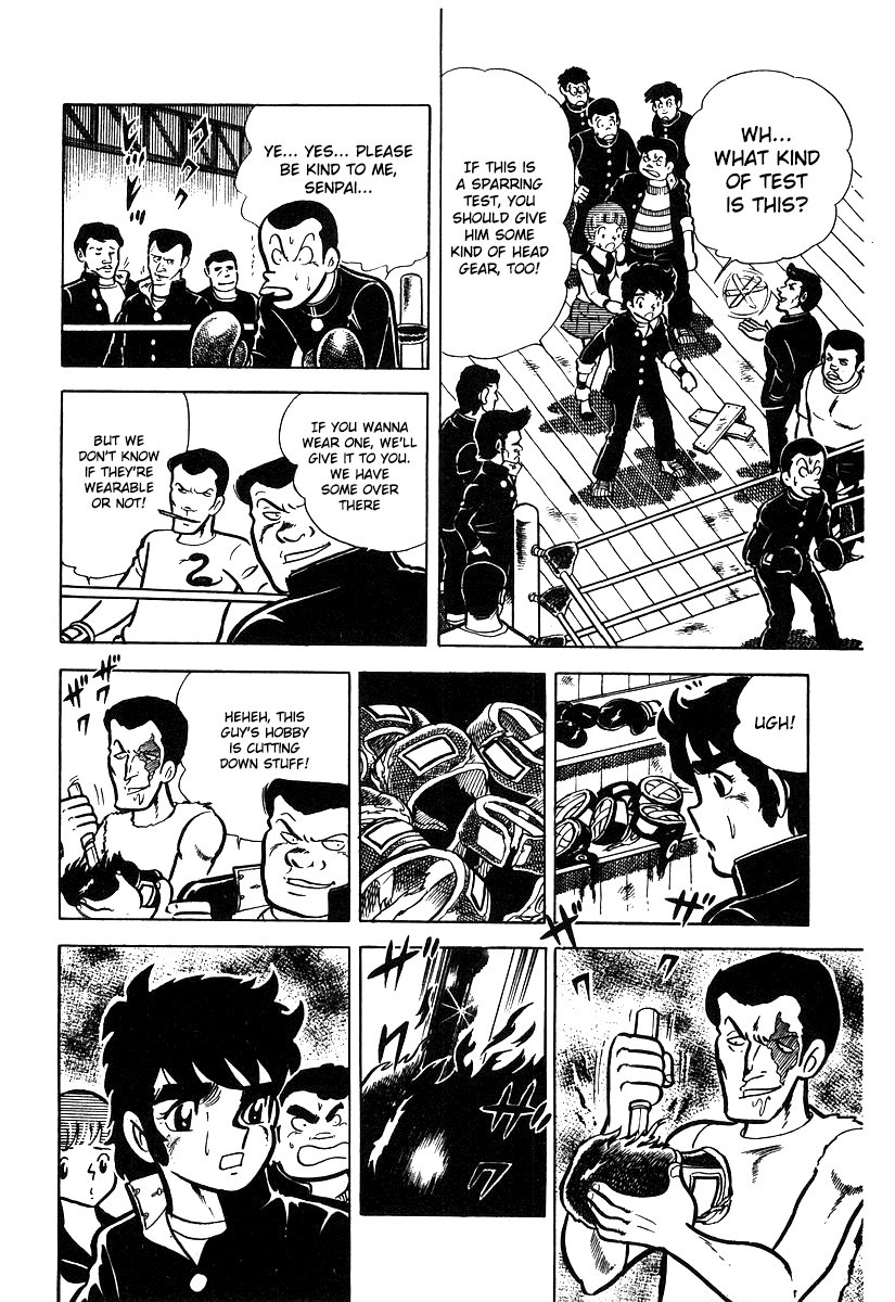 Ring ni Kakero chapter 16 page 30