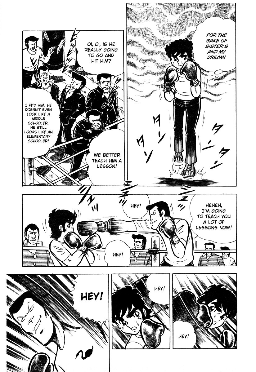 Ring ni Kakero chapter 16 page 39