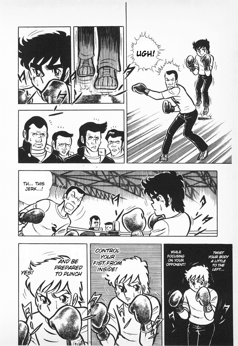 Ring ni Kakero chapter 16 page 40