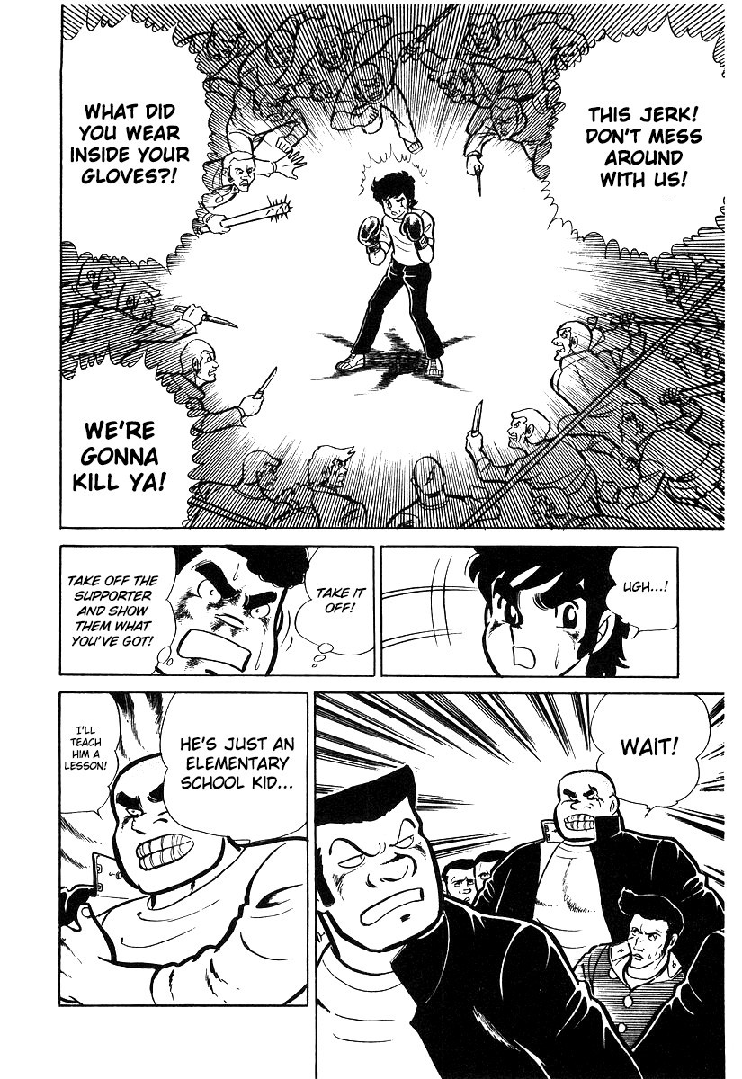 Ring ni Kakero chapter 16 page 46