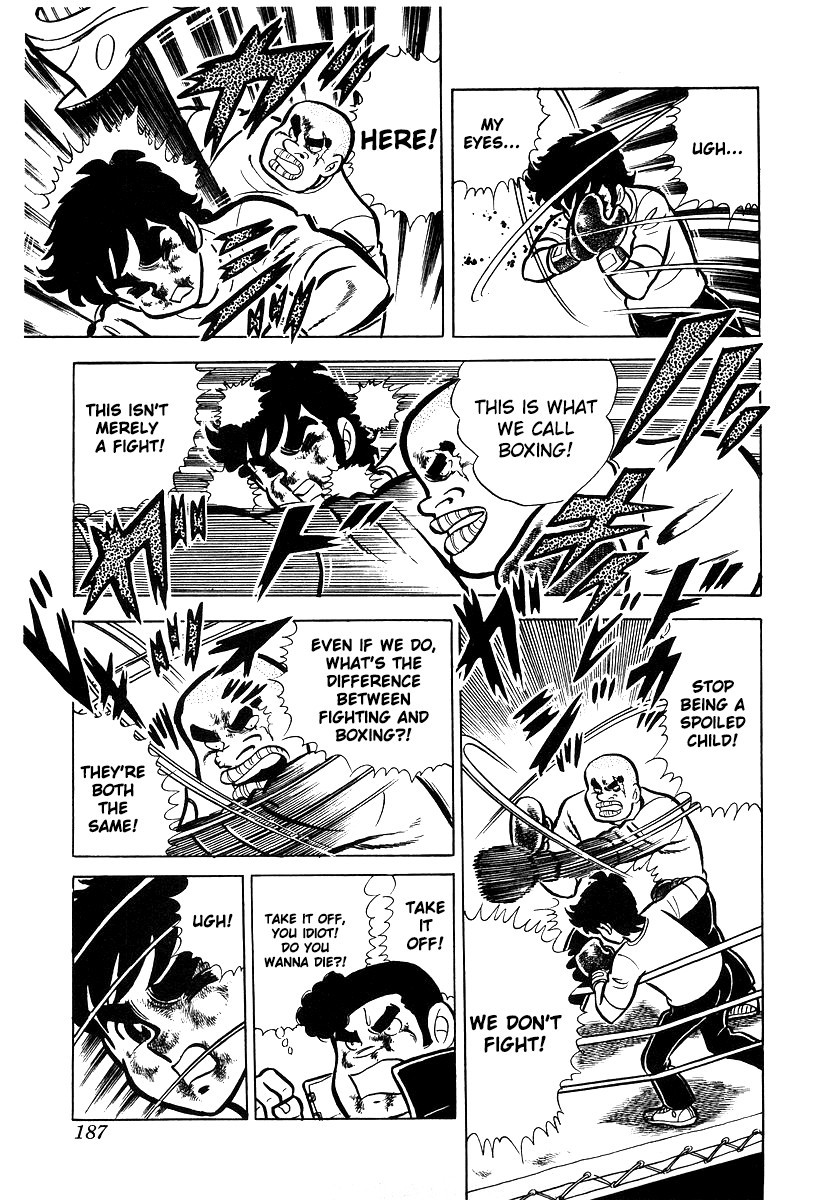 Ring ni Kakero chapter 16 page 49