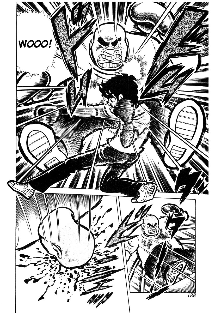 Ring ni Kakero chapter 16 page 50