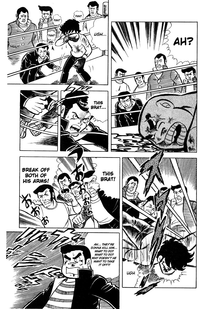 Ring ni Kakero chapter 16 page 51