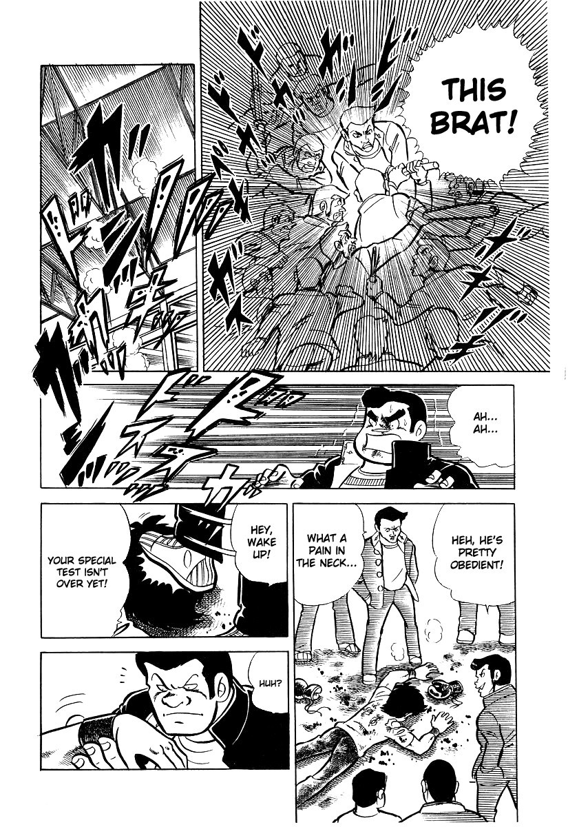 Ring ni Kakero chapter 16 page 52