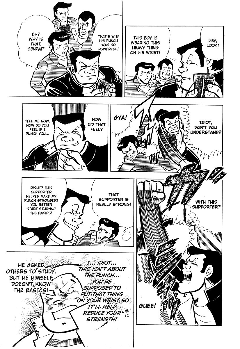 Ring ni Kakero chapter 16 page 53