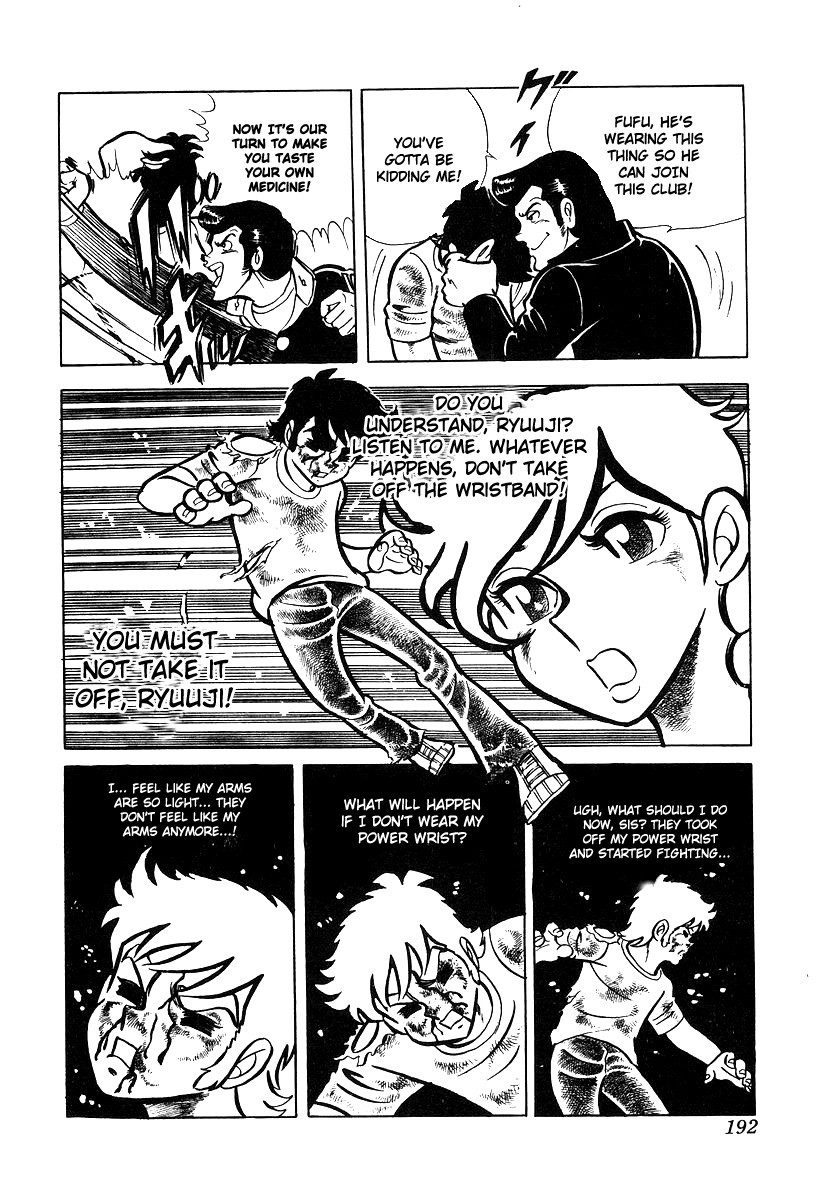 Ring ni Kakero chapter 16 page 54