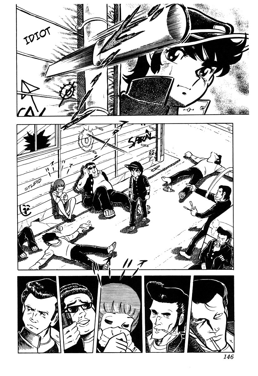 Ring ni Kakero chapter 16 page 9