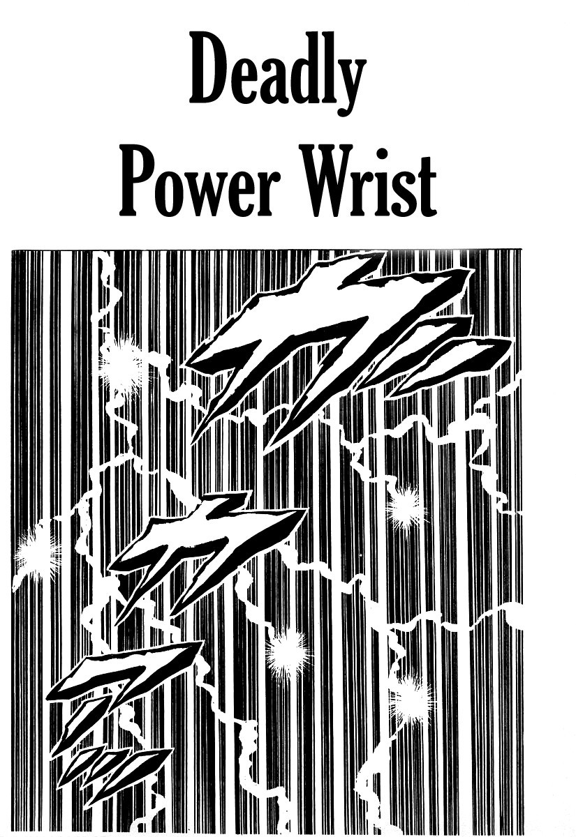 Ring ni Kakero chapter 17 page 1