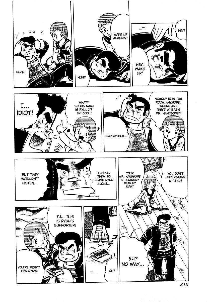 Ring ni Kakero chapter 17 page 16