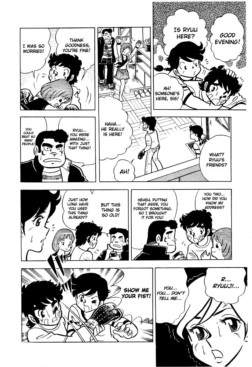 Ring ni Kakero chapter 17 page 24