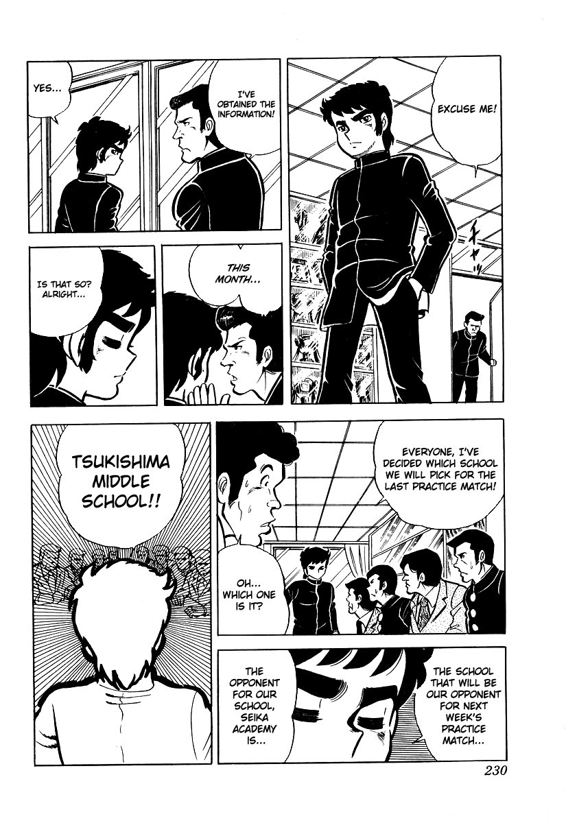 Ring ni Kakero chapter 17 page 35