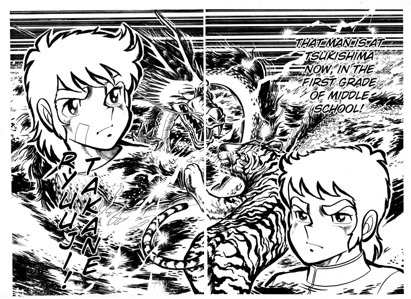 Ring ni Kakero chapter 17 page 37