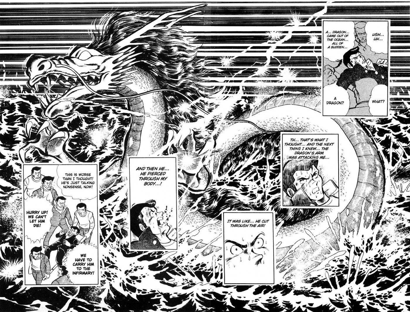 Ring ni Kakero chapter 17 page 5