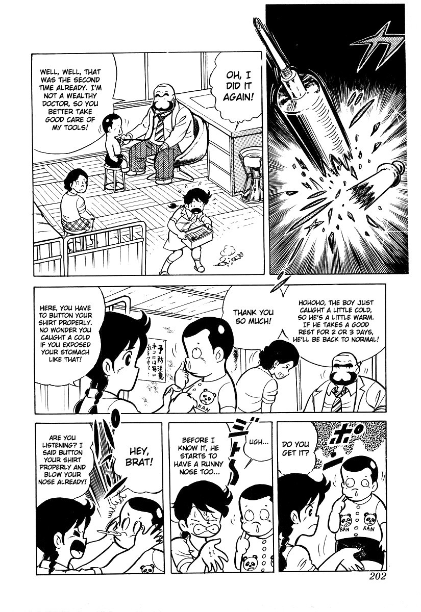 Ring ni Kakero chapter 17 page 8